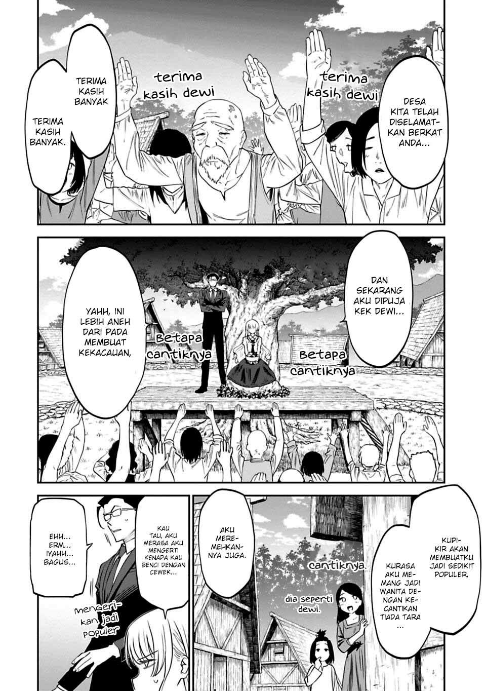Fantasy Bishoujo Juniku Ojisan to Chapter 05 Gambar 12